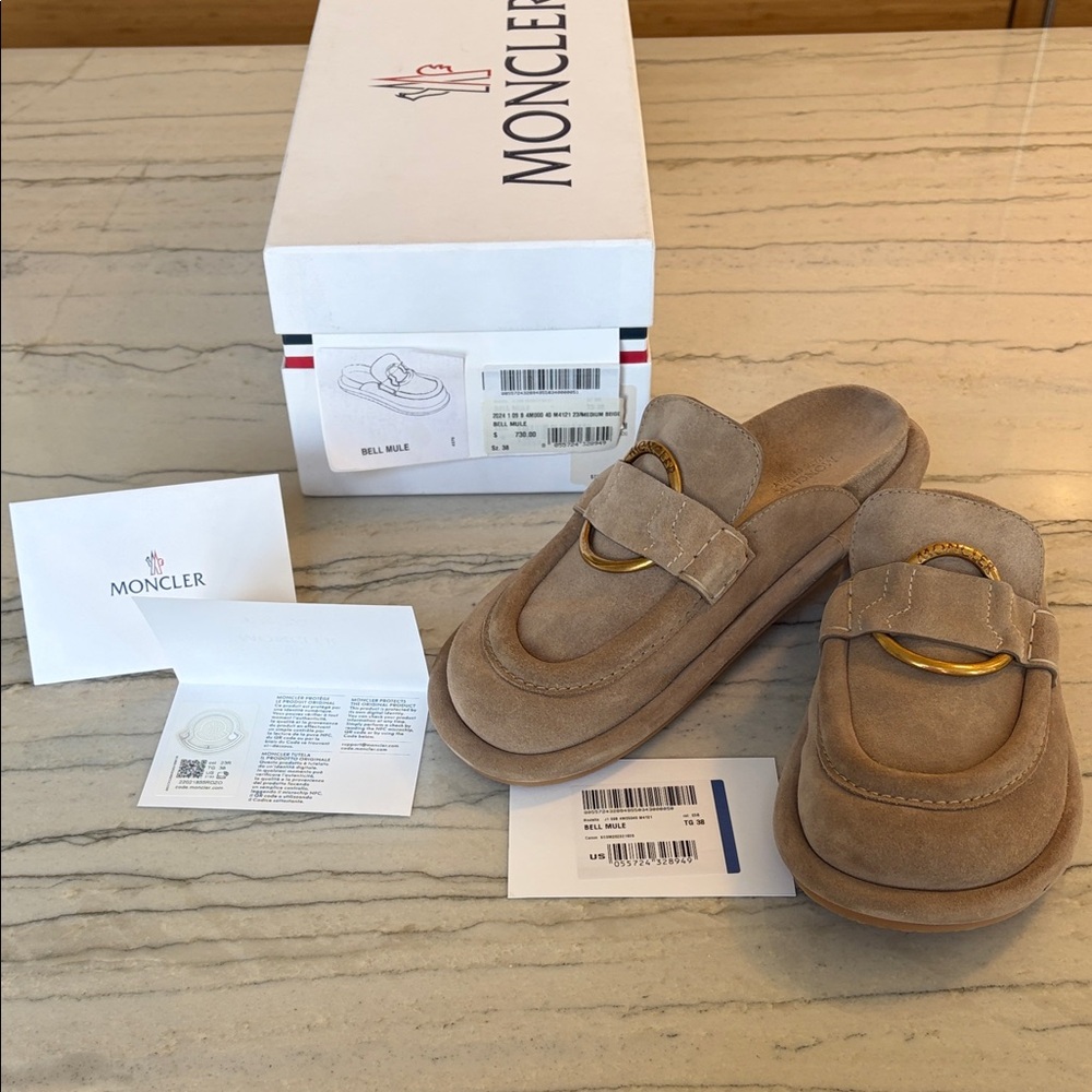 Moncler Beige Suede Loafers with Gold Detail